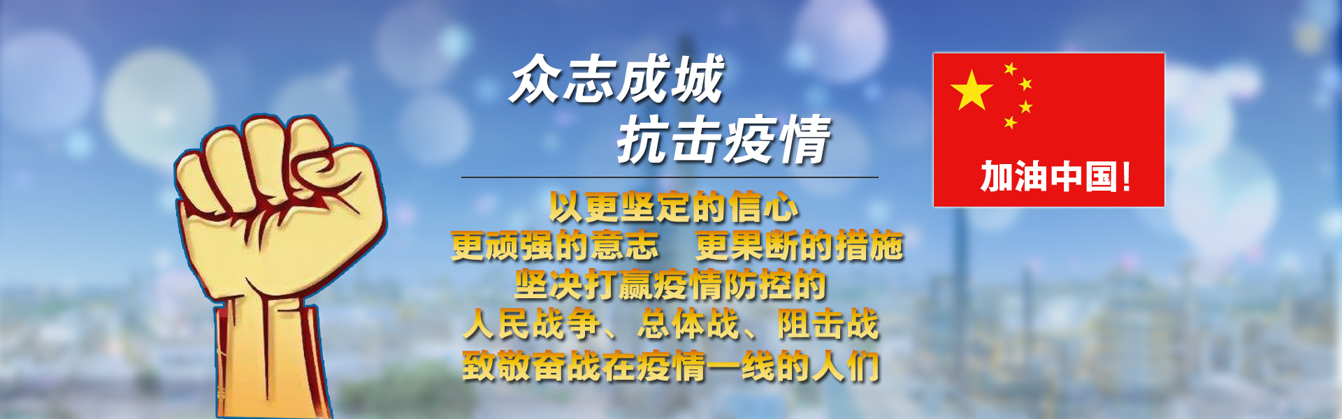 铝模板厂家